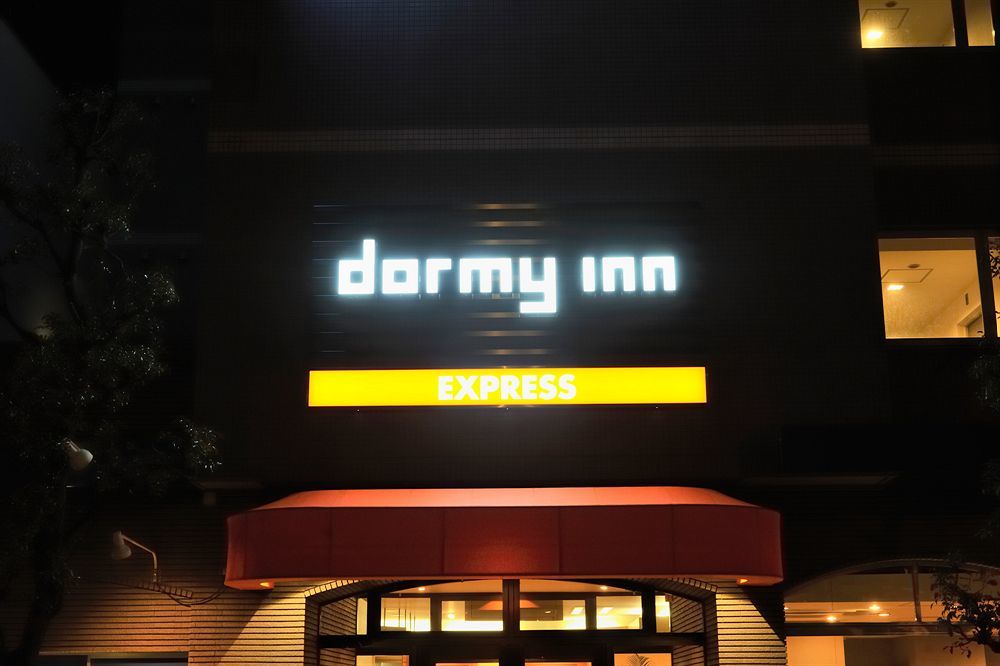 Dormy Inn Express Soka City Esterno foto