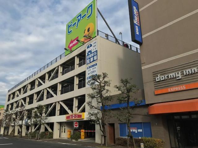Dormy Inn Express Soka City Esterno foto